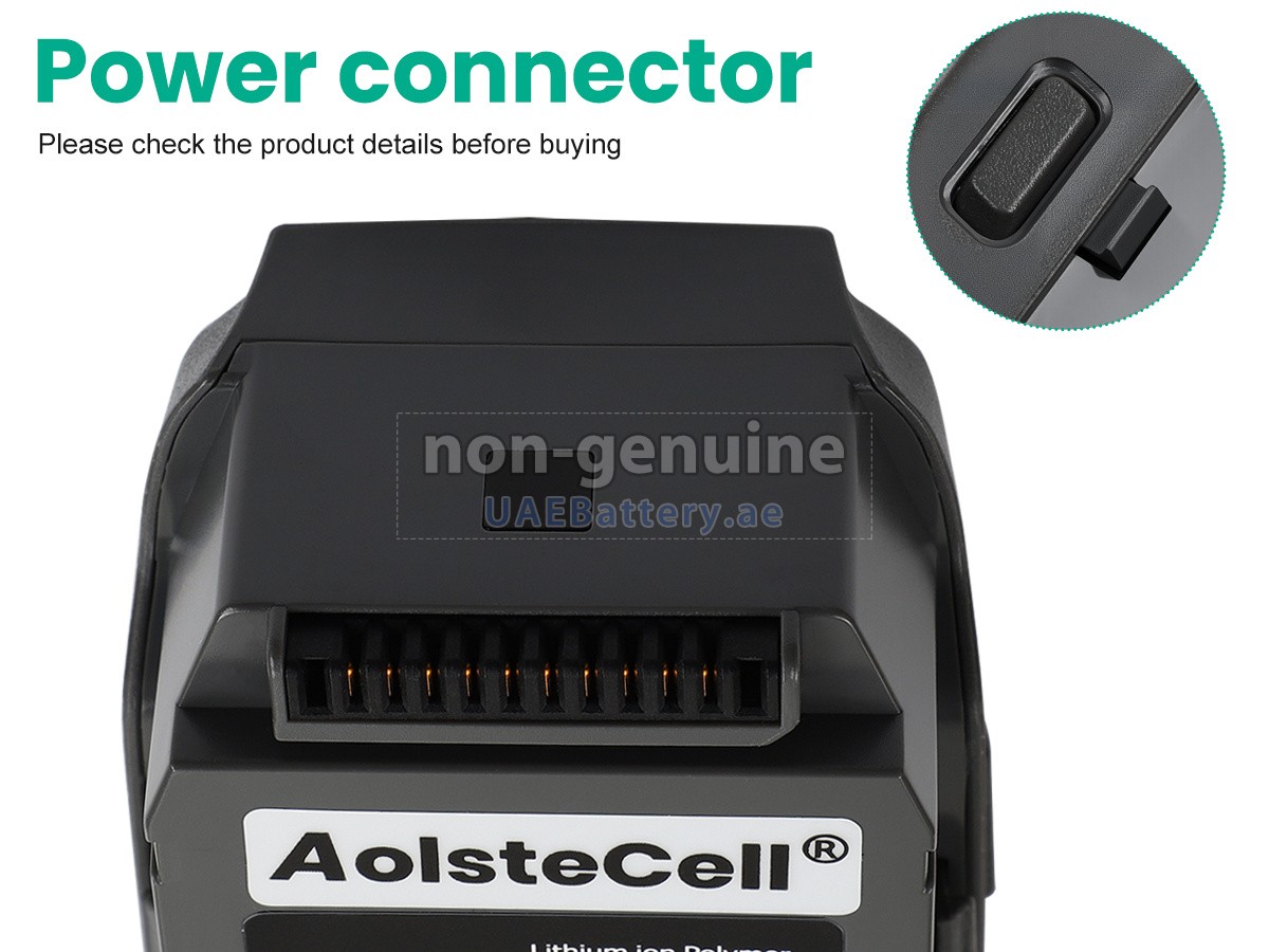 بطارية DJI MAVIC 2 PRO