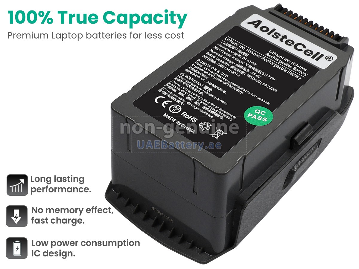 بطارية DJI MAVIC 2 PRO