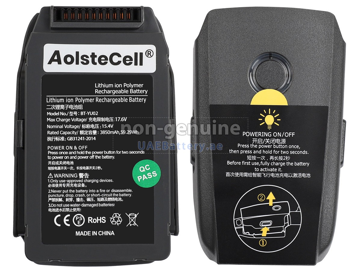 بطارية DJI MAVIC 2 PRO