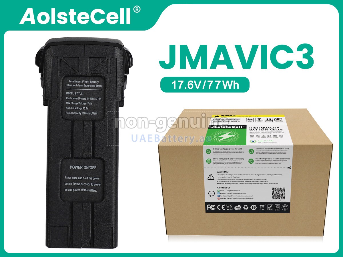 بطارية DJI MAVIC 3 PRO