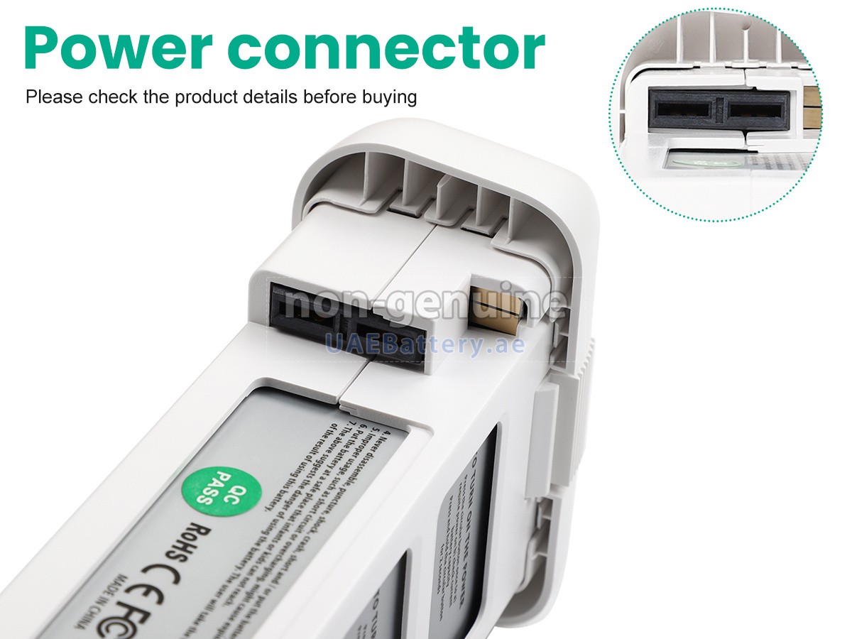 بطارية DJI DL-UAV-DJ3