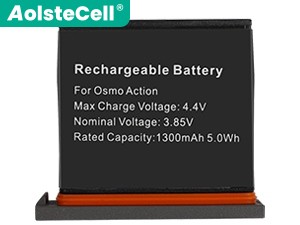 بطارية DJI AB1 المستبدلة
