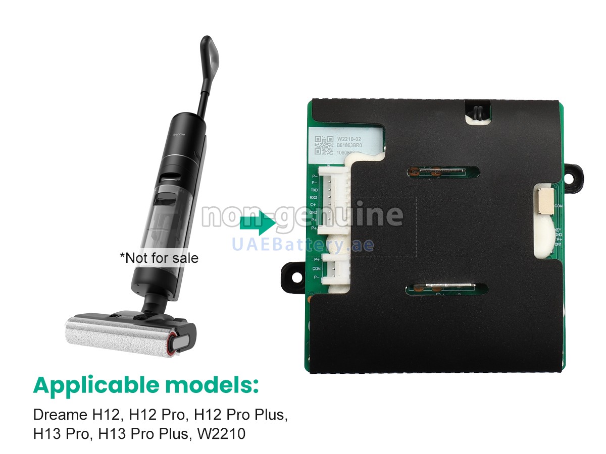 بطارية Dreame H12PRO PLUS MIX