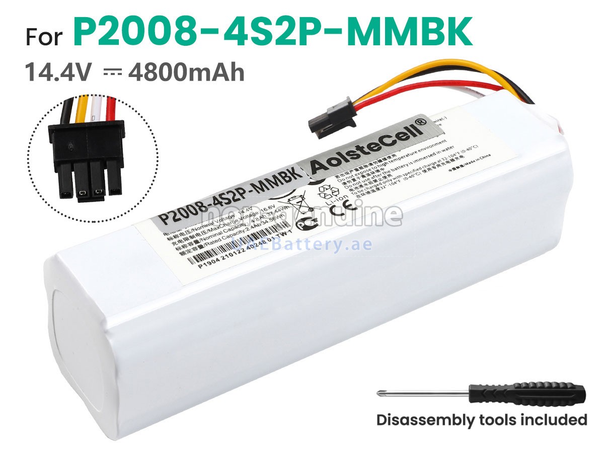 بطارية Dreame F9