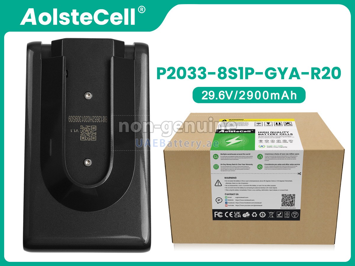 بطارية Dreame MOVA S5 SENSE