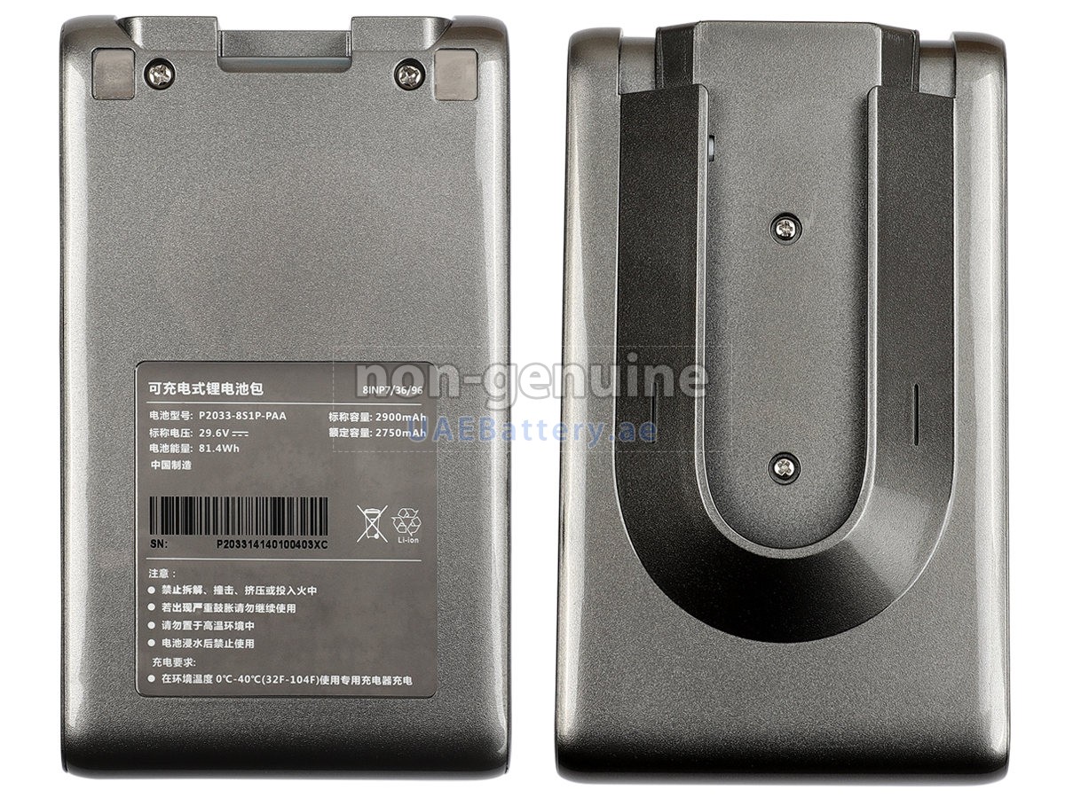 بطارية Dreame VTT1