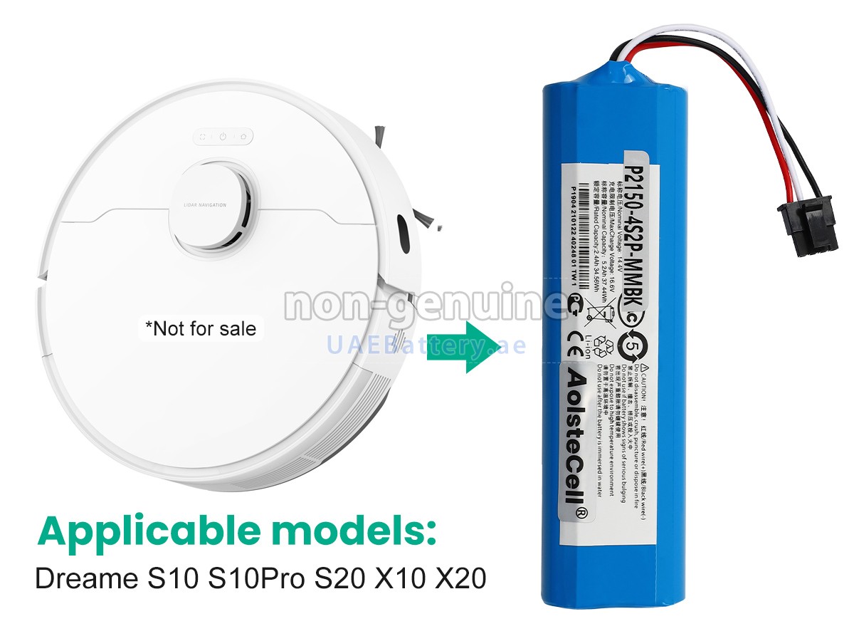 بطارية Dreame S10 PLUS