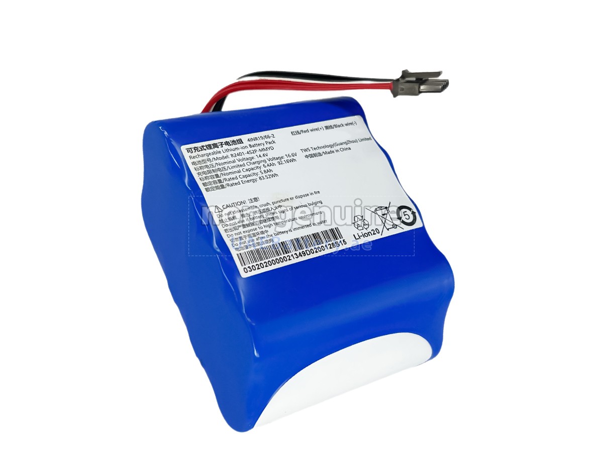 بطارية Dreame R2401-4S2P-XDEV