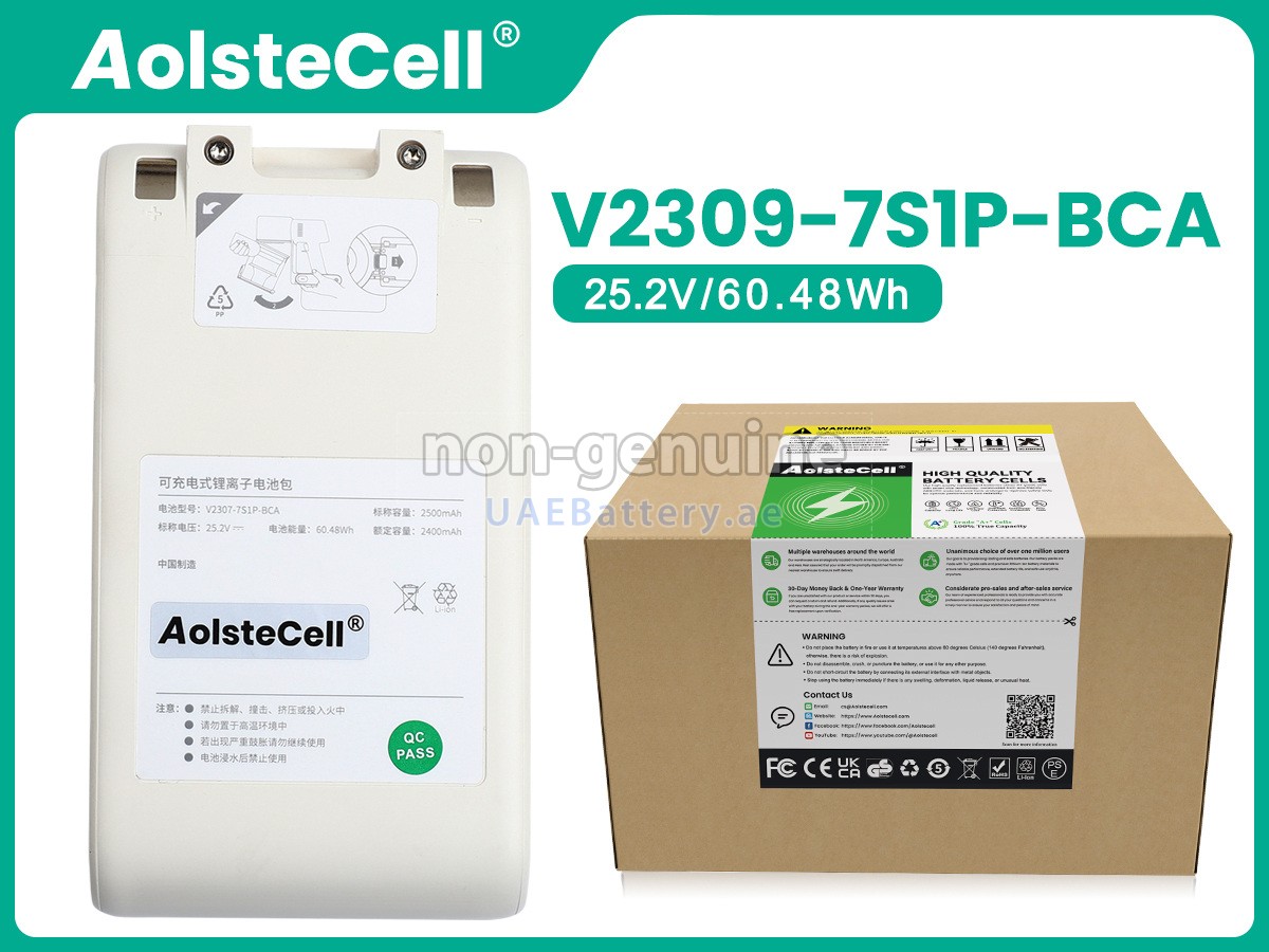 بطارية Dreame V2309-8S1P-BCA