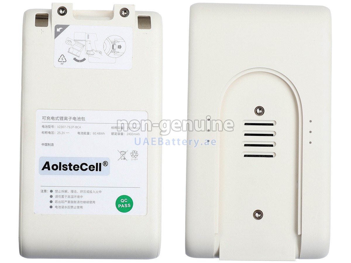 بطارية Dreame V2309-8S1P-BCA