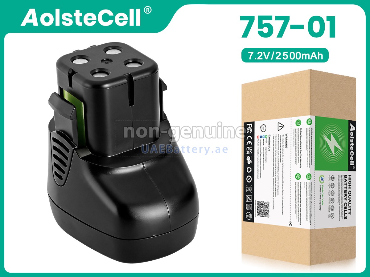 بطارية Dremel 7.2-VOLT