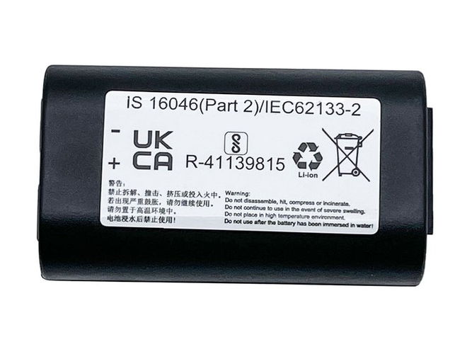 بطارية Dymo S0895880 المستبدلة