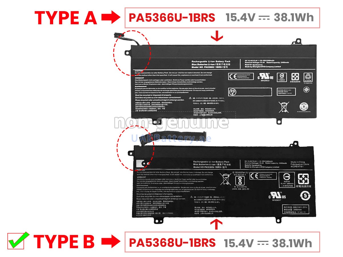 بطارية Dynabook PA5368U