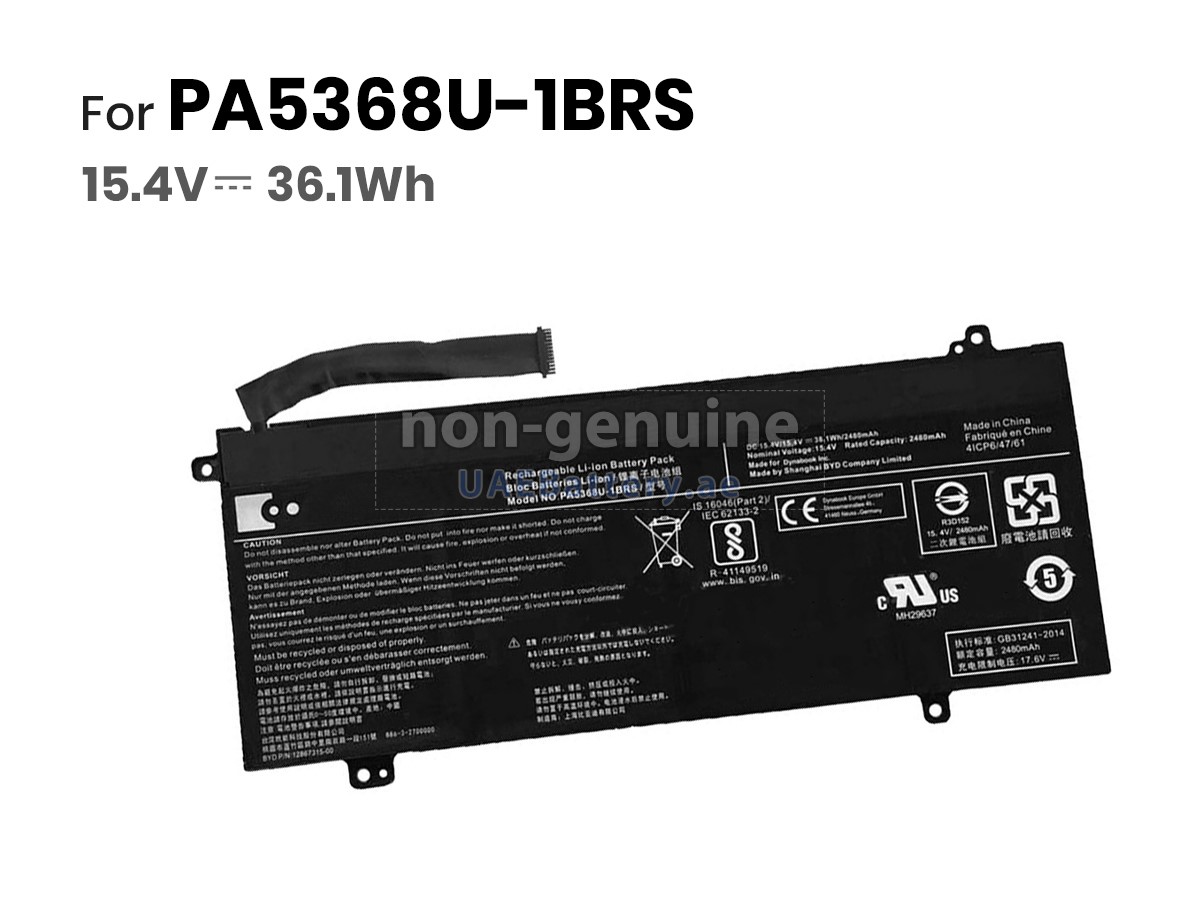 بطارية Dynabook PA5368U