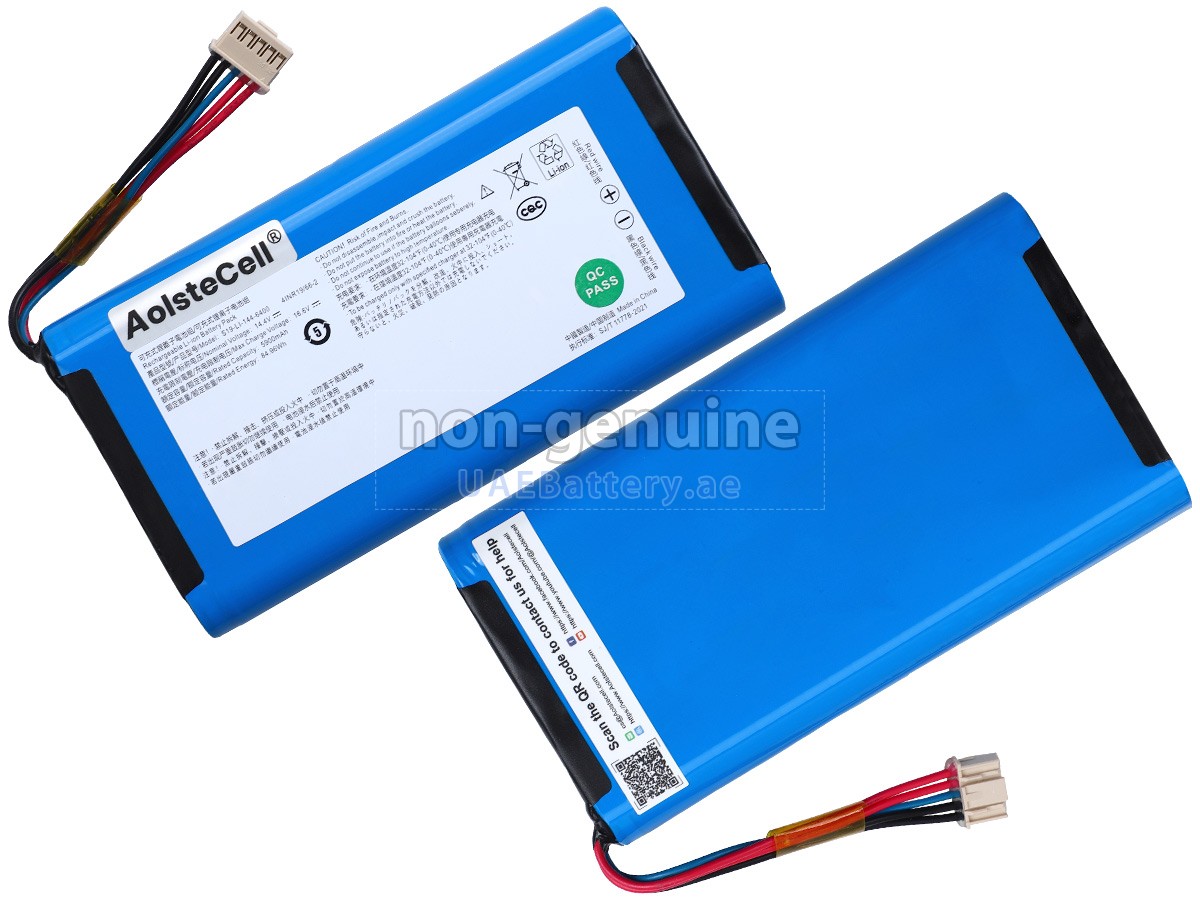 بطارية Ecovacs X2 PRO