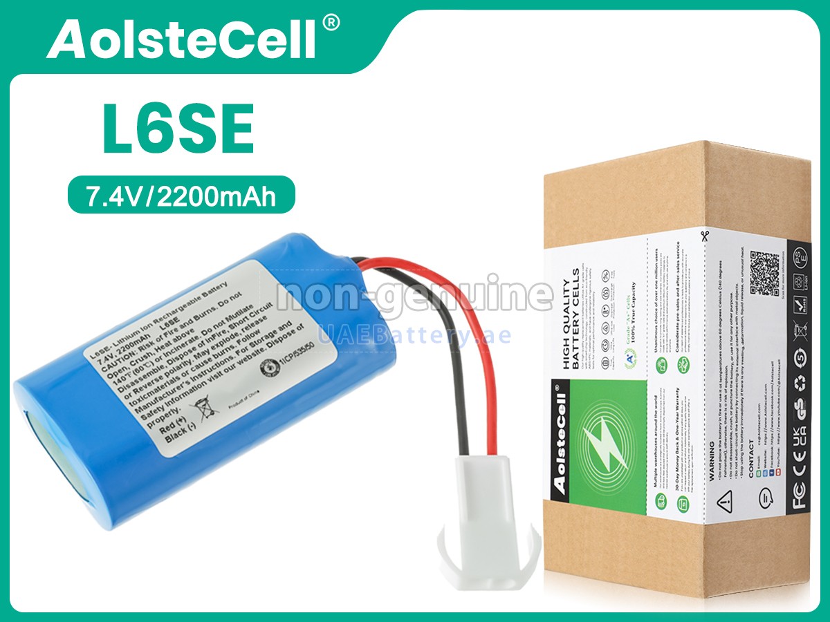 بطارية EDAN OSEN9000E