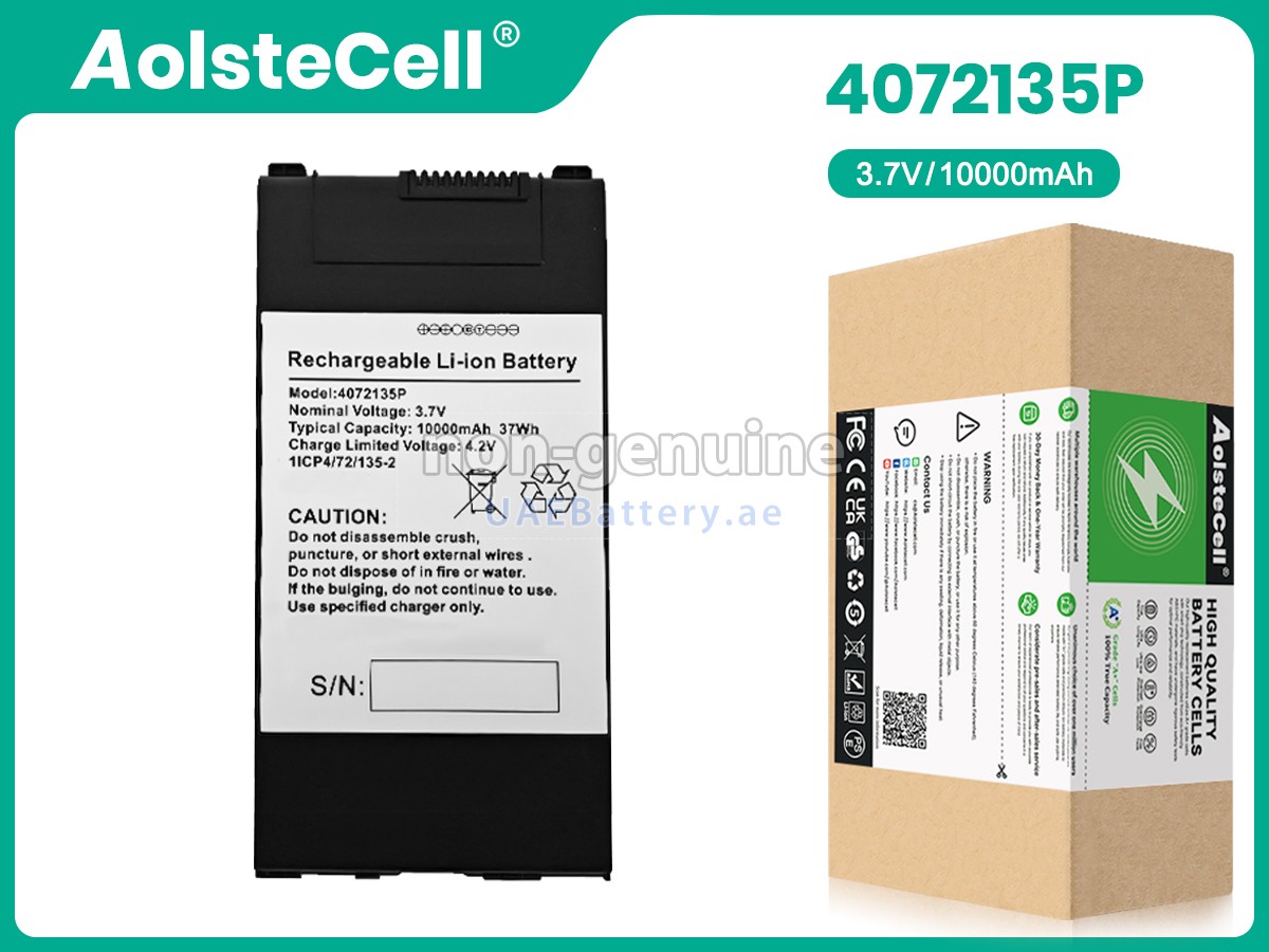 بطارية Emdoor 4072135P