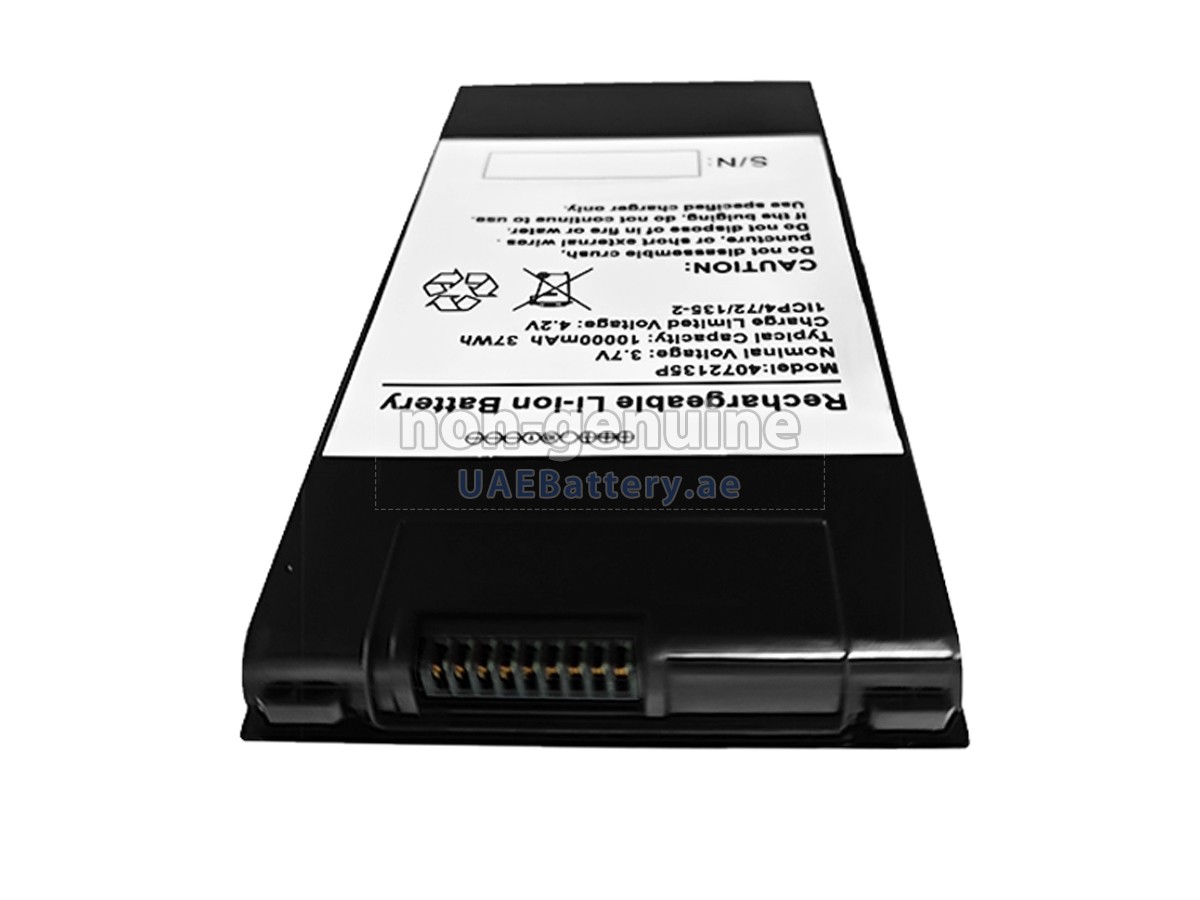 بطارية Emdoor 4072135P