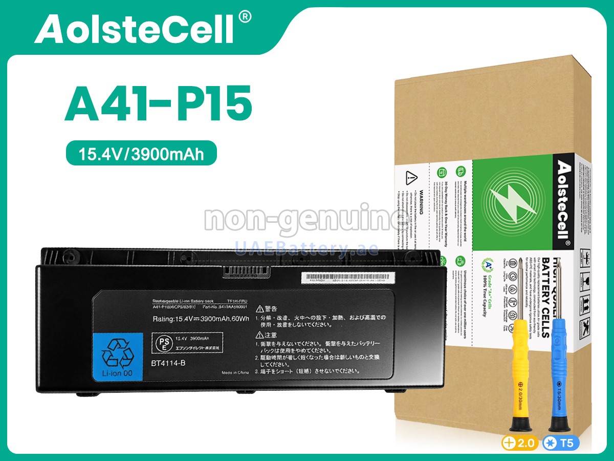 بطارية EPSON TF1H-FRU