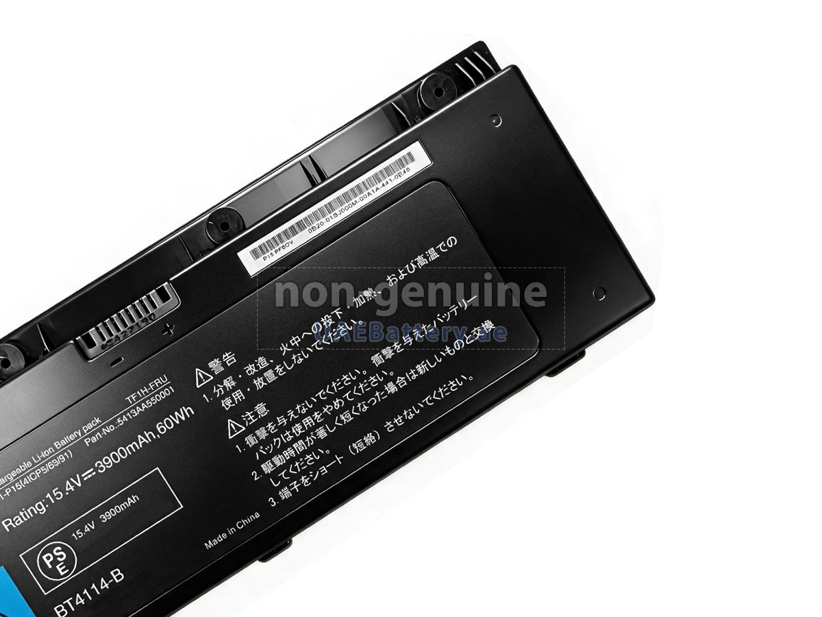 بطارية EPSON TF1H-FRU
