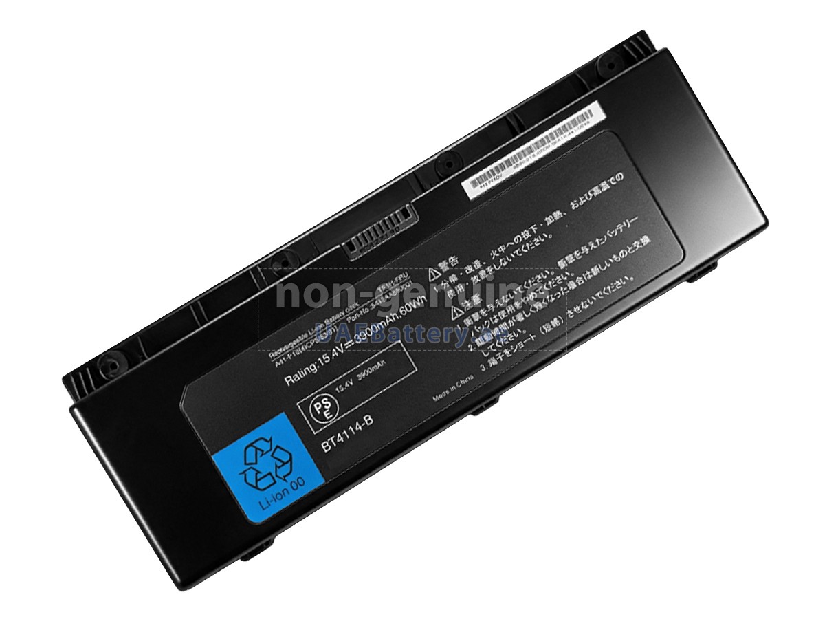 بطارية EPSON TF1H-FRU