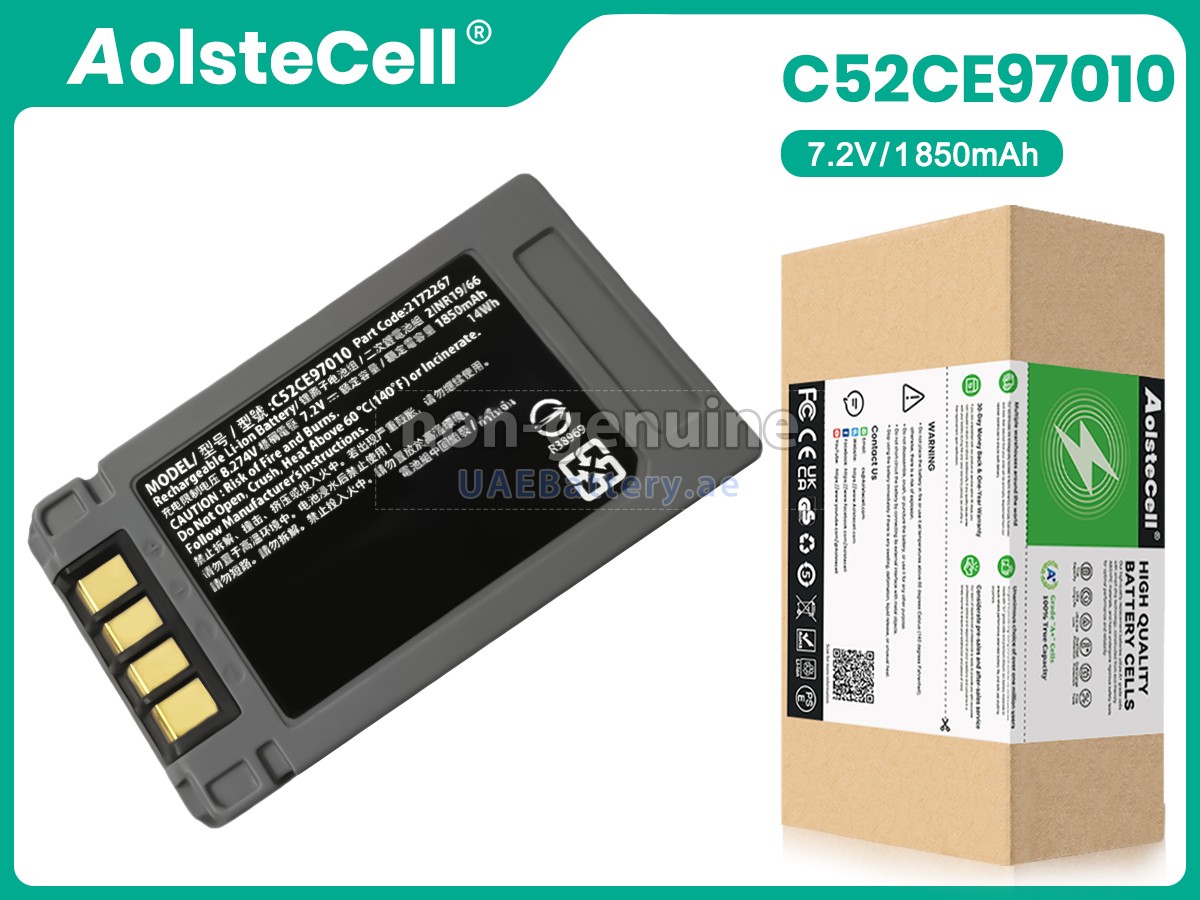 بطارية EPSON C52CE97010