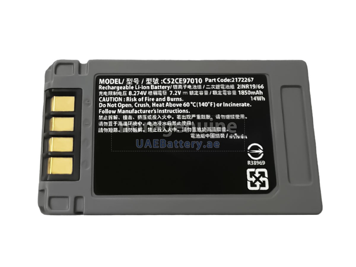 بطارية EPSON C52CE97010