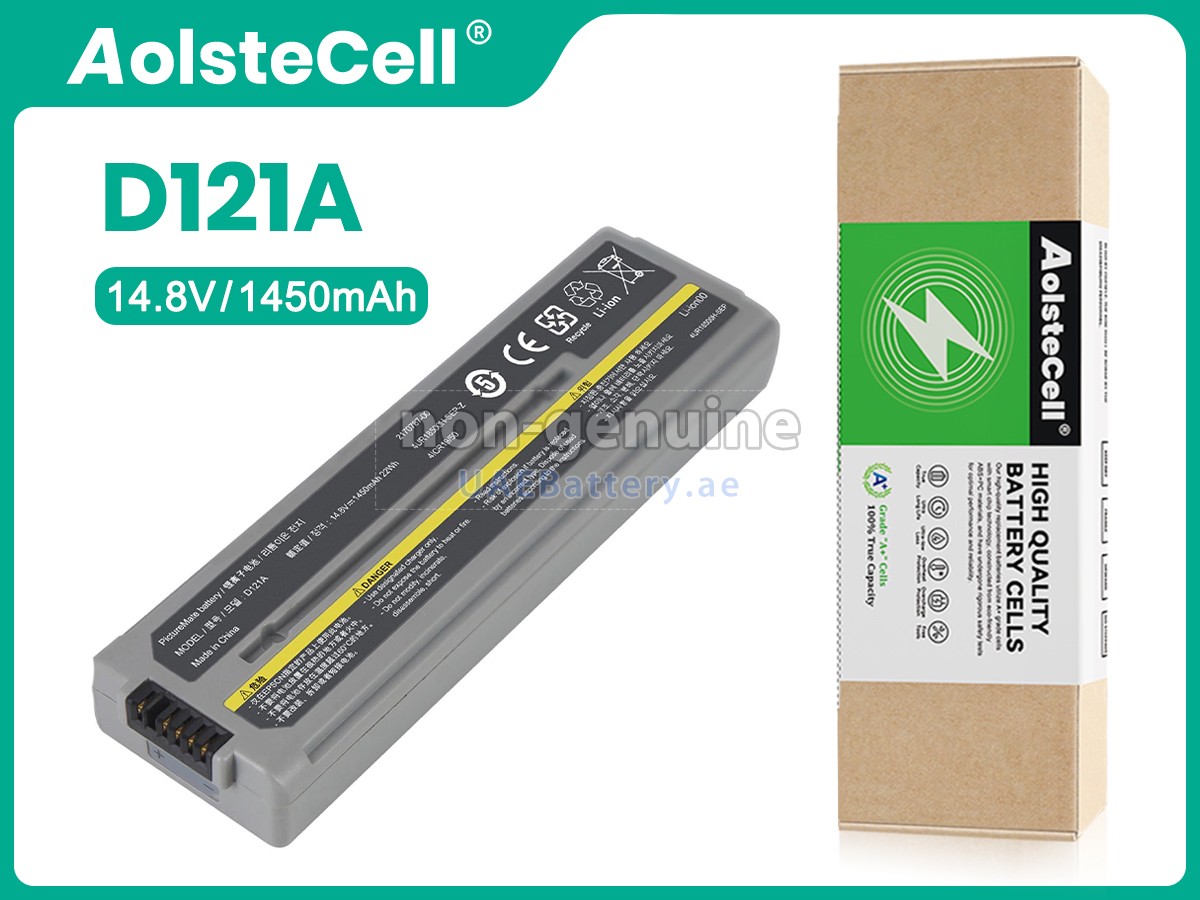 بطارية EPSON C12C831082
