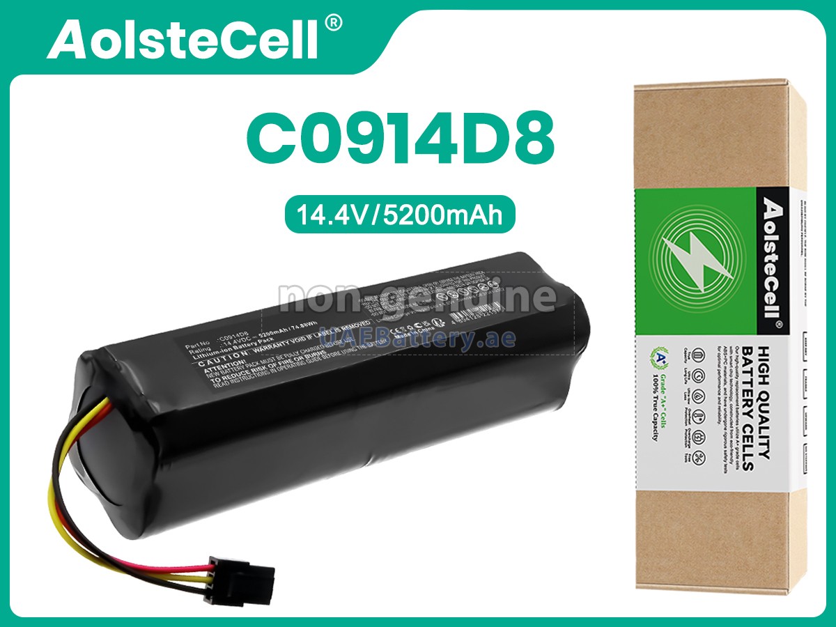 بطارية Eufy C0914D8