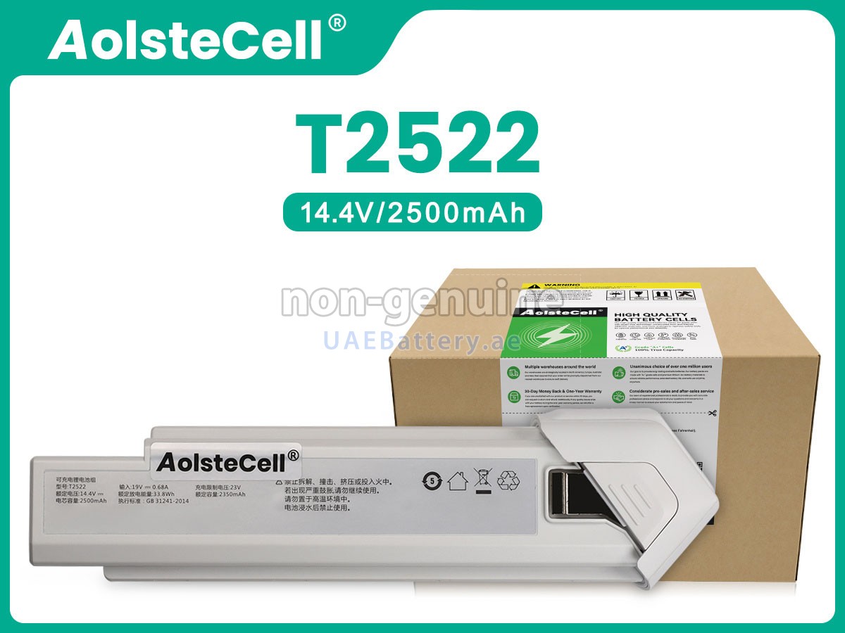 بطارية Eufy T2522