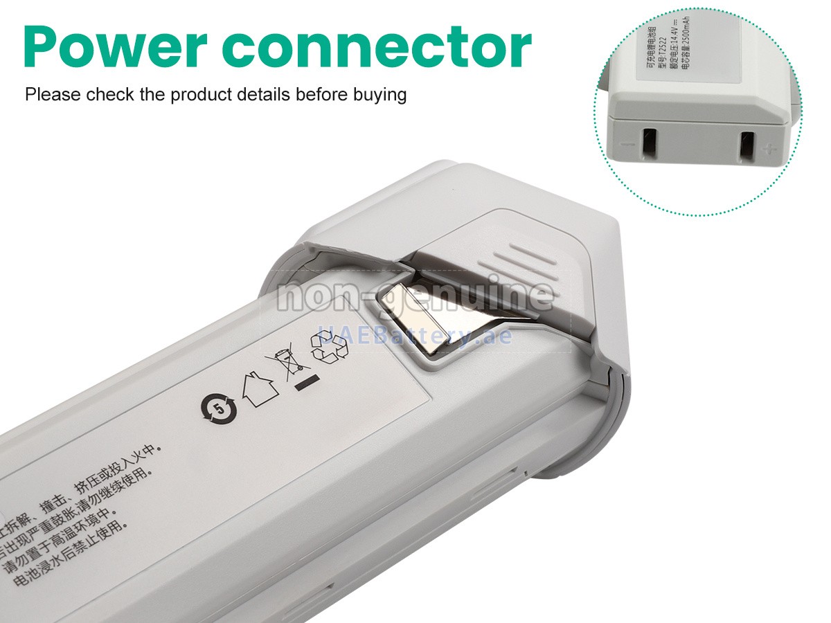 بطارية Eufy T2522