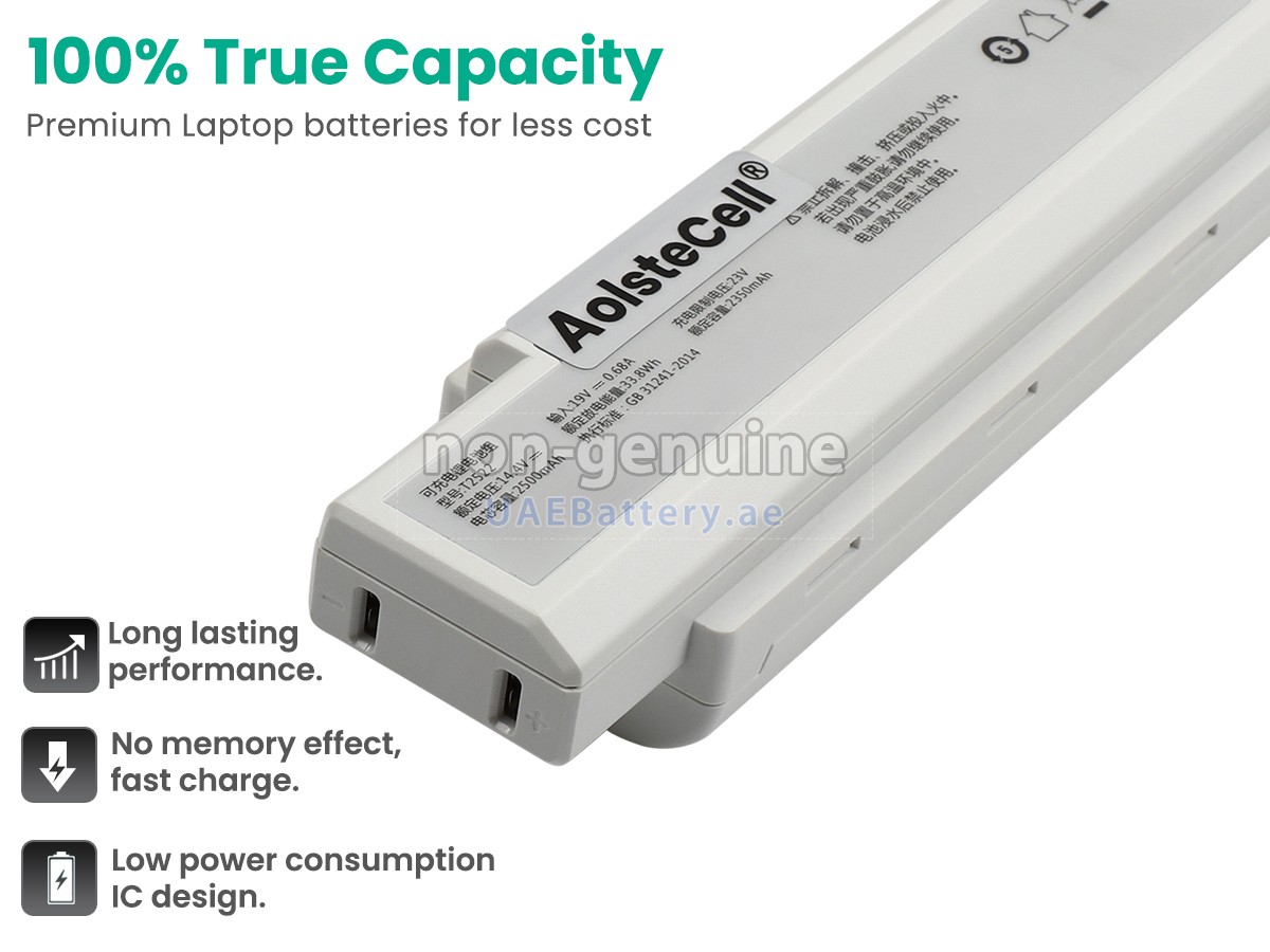 بطارية Eufy T2522