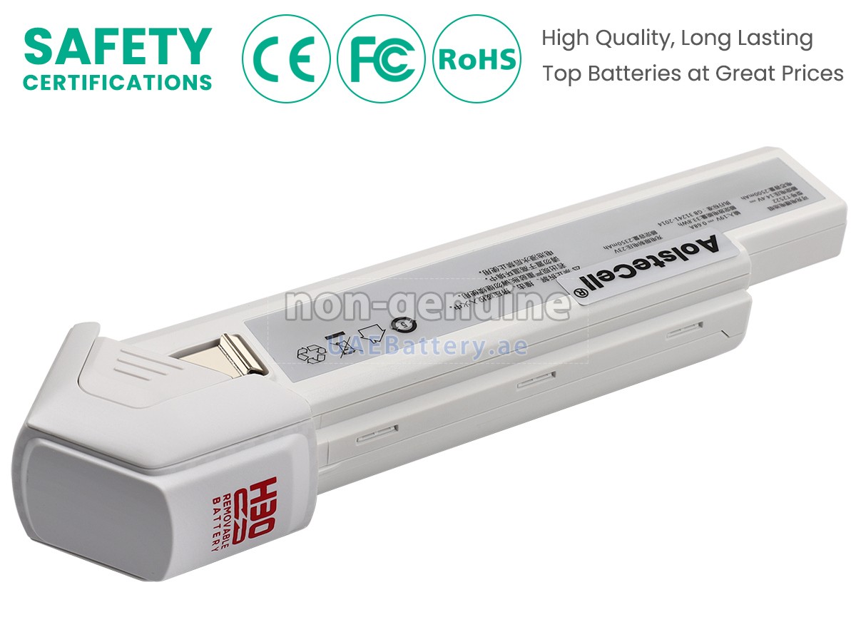 بطارية Eufy T2522