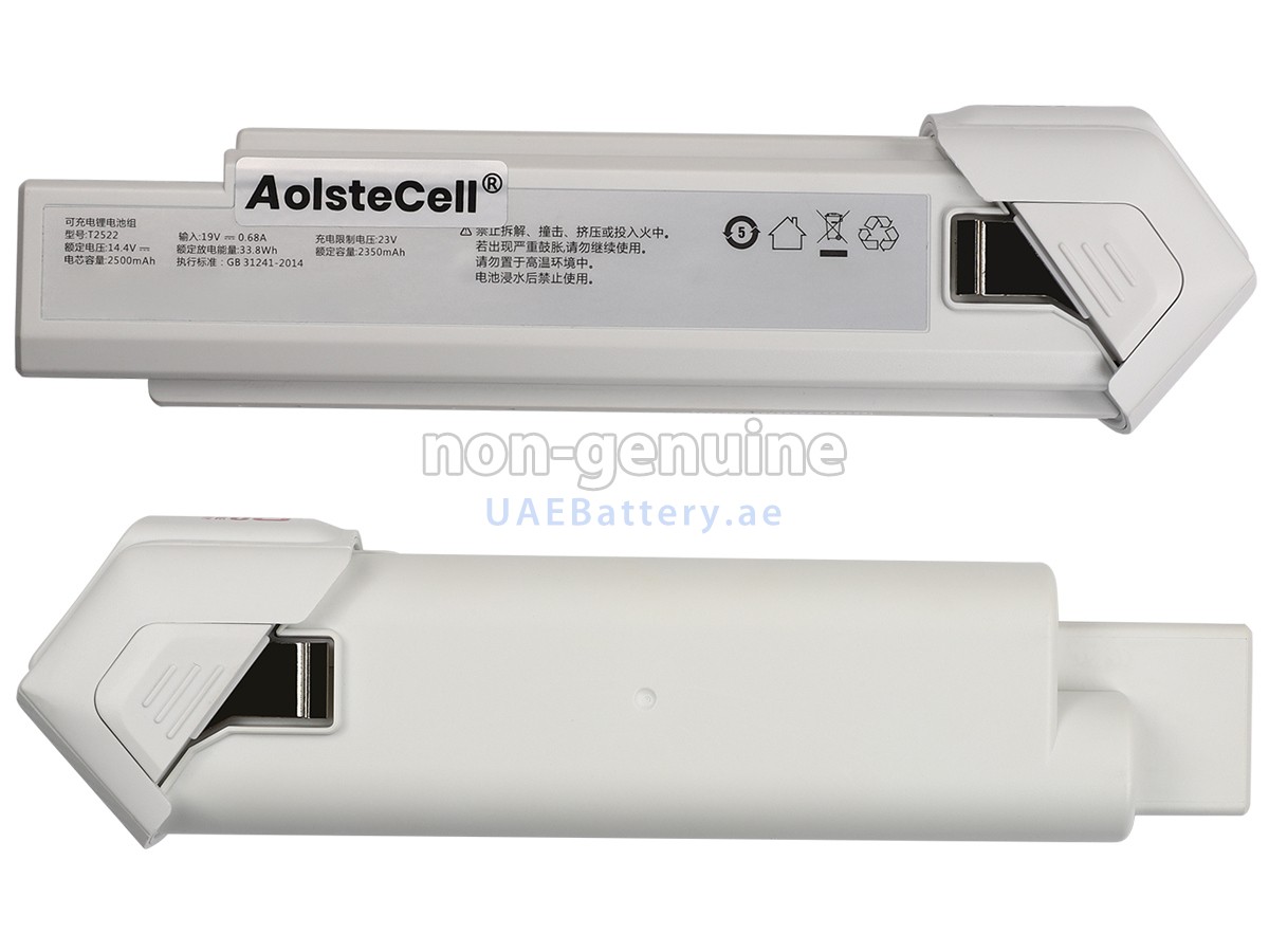 بطارية Eufy T2522