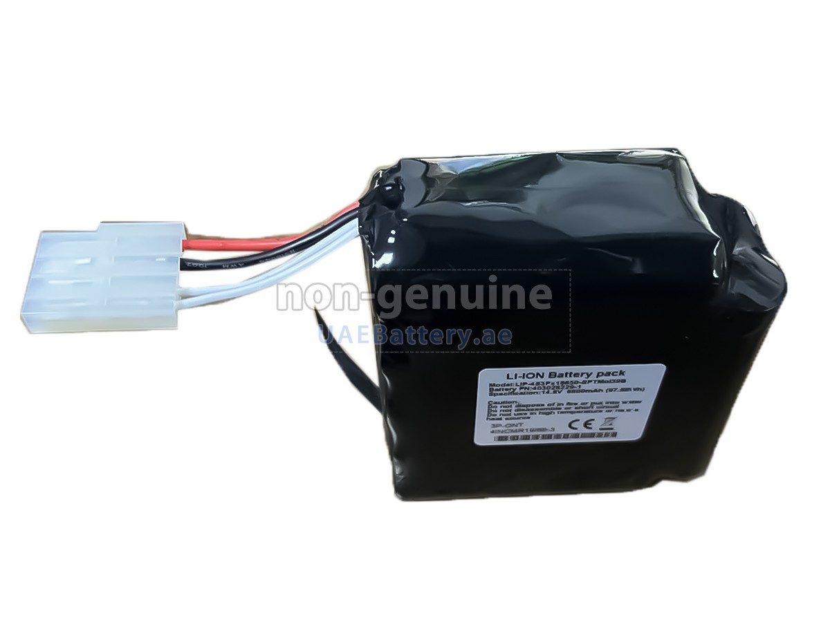 بطارية expocell 403028229-1