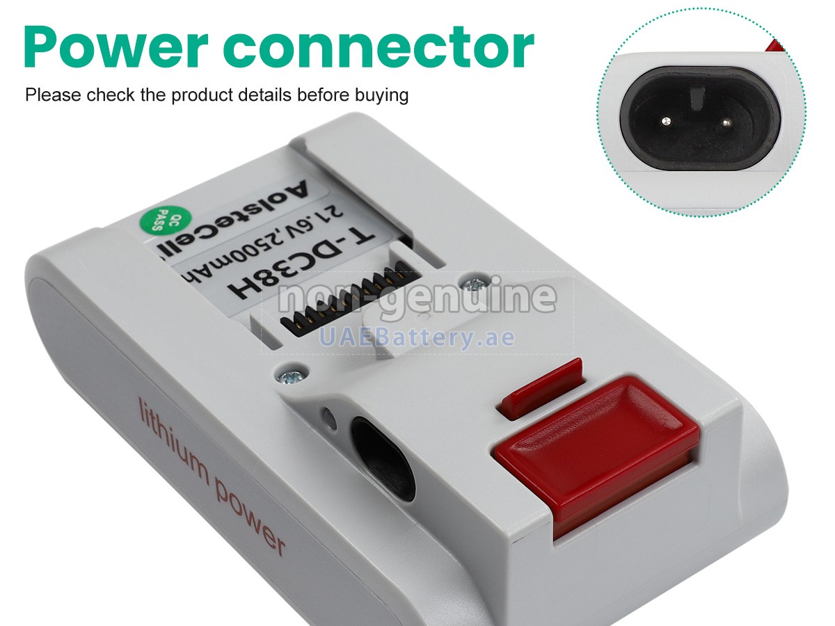 بطارية Fakir HSA700