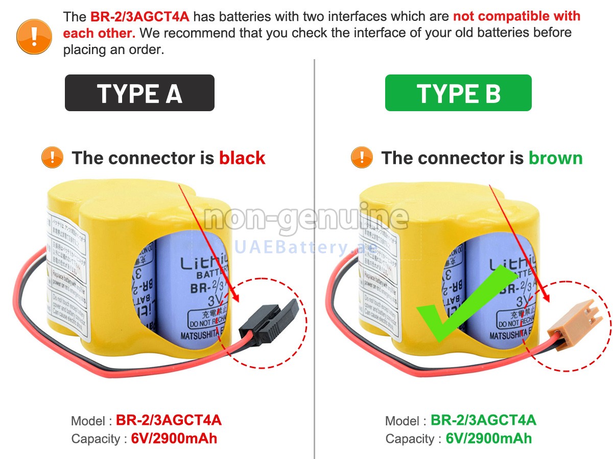 بطارية Fanuc BR-2/3AGCT4A
