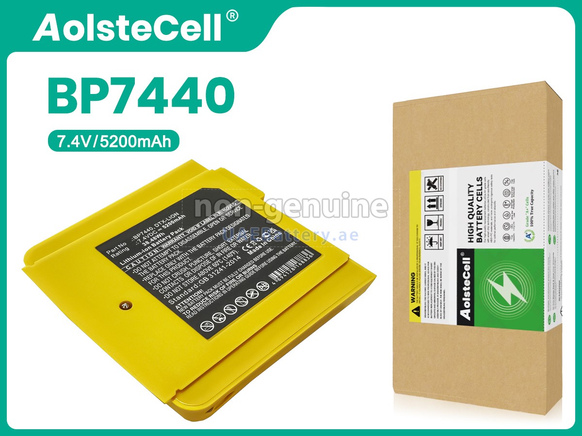 بطارية FLUKE DTX-1800-M