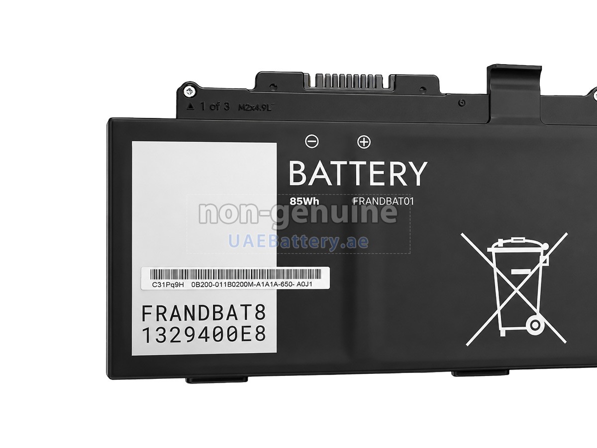 بطارية Framework FRANDBAT01