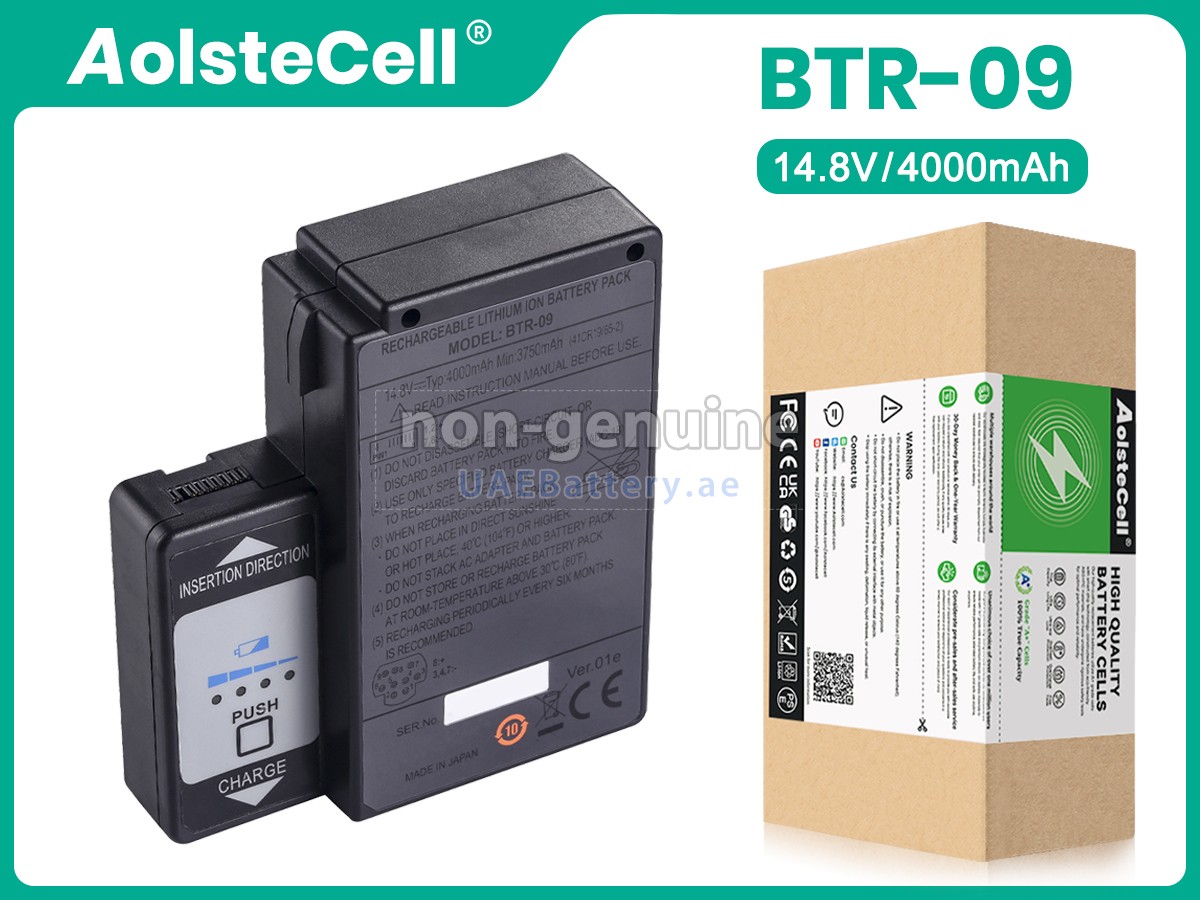 بطارية Fujikura FSM-80C+