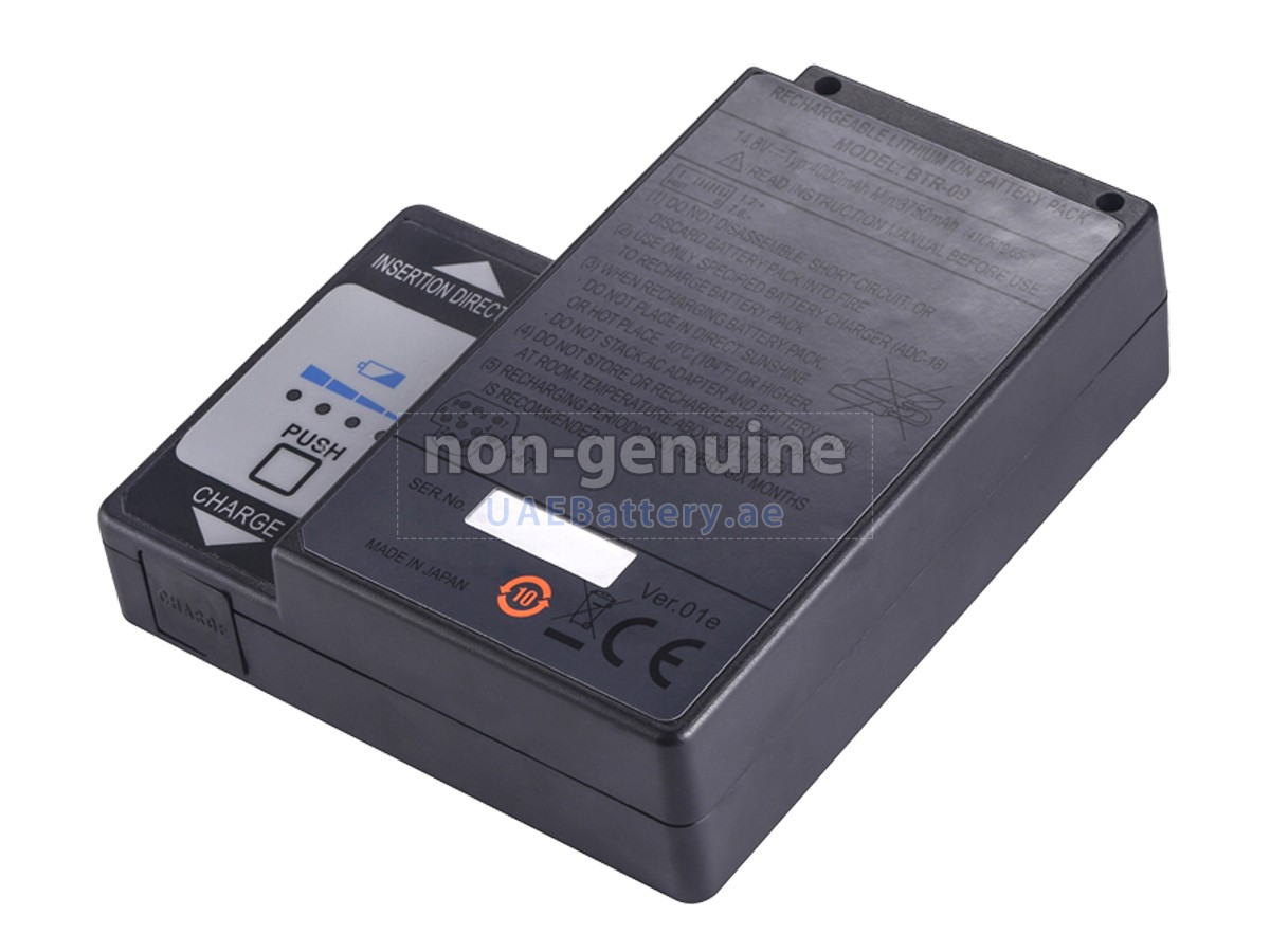 بطارية Fujikura FSM-80C+