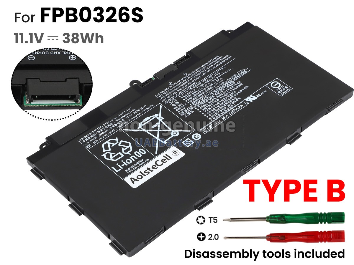 بطارية Fujitsu CP690859-01