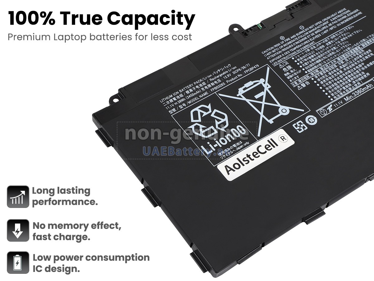 بطارية Fujitsu CP690859-01
