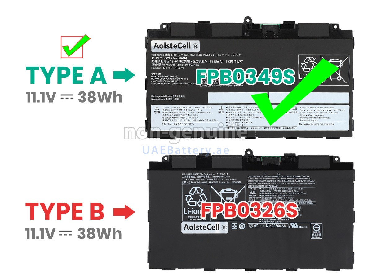 بطارية Fujitsu CP690859-01