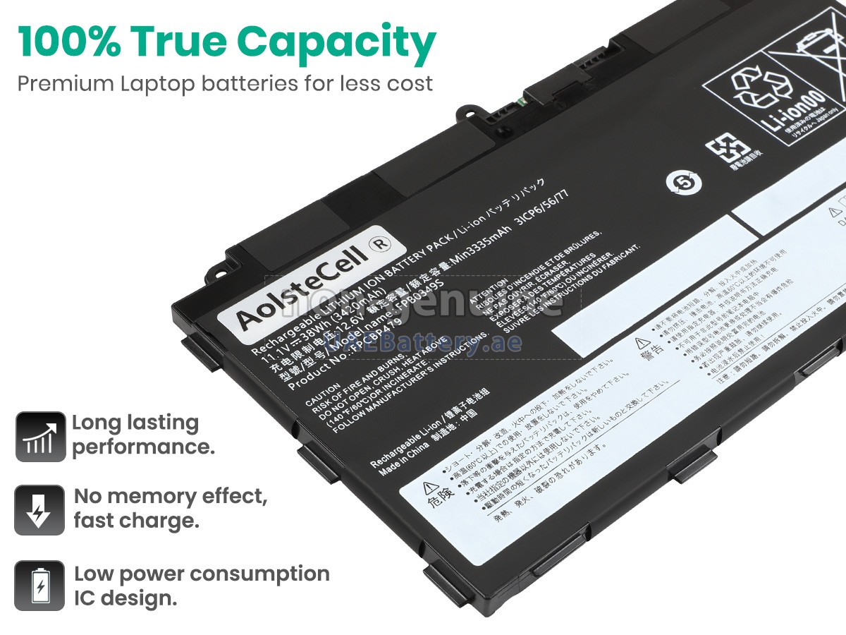 بطارية Fujitsu CP690859-01