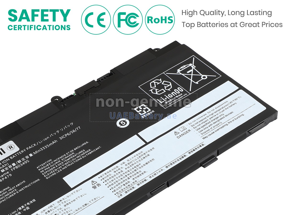 بطارية Fujitsu CP690859-01