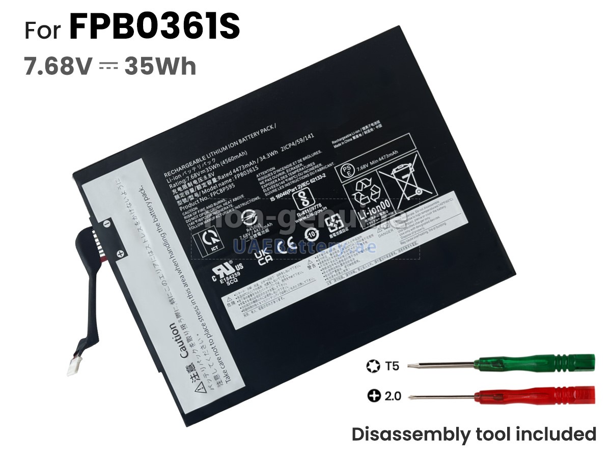 بطارية Fujitsu FPCBP595