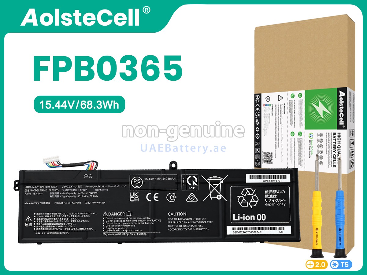 بطارية Fujitsu FPB0365