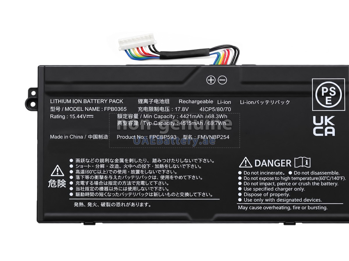 بطارية Fujitsu FPB0365