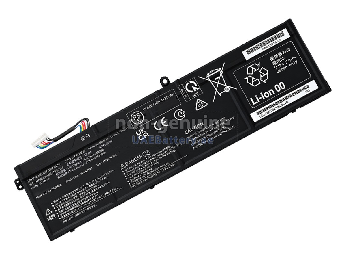 بطارية Fujitsu FPB0365
